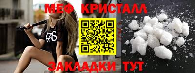 дмт Бугуруслан