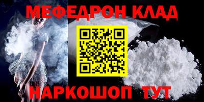 дмт Бугуруслан