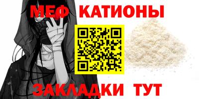 дмт Бугуруслан
