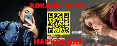 марки lsd Бузулук