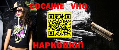 марки lsd Бузулук