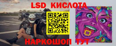 дмт Бугуруслан