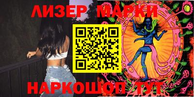 дмт Бугуруслан