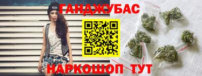 марки lsd Бузулук