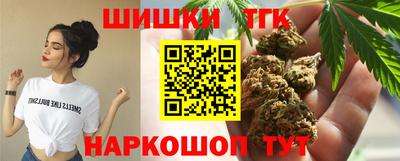марки lsd Бузулук