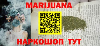марки lsd Бузулук