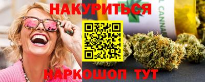 дмт Бугуруслан