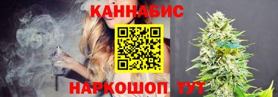 марки lsd Бузулук