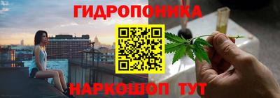 дмт Бугуруслан