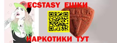 марки lsd Бузулук
