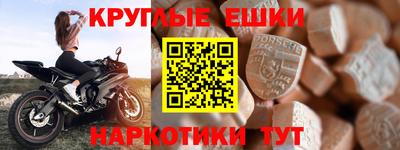 марки lsd Бузулук