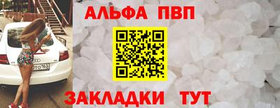 марки lsd Бузулук