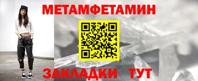 марки lsd Бузулук