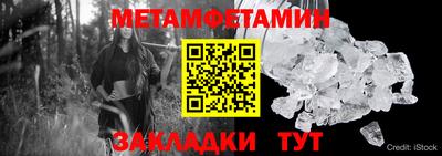 дмт Бугуруслан
