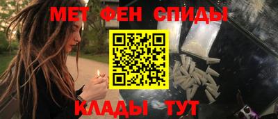 дмт Бугуруслан