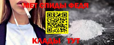 дмт Бугуруслан