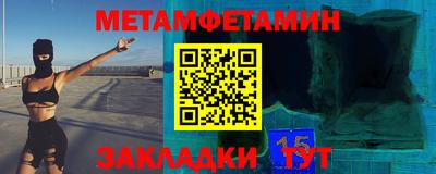 марки lsd Бузулук