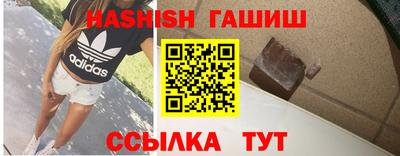 марки lsd Бузулук
