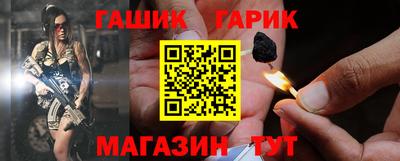 марки lsd Бузулук