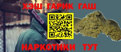 марки lsd Бузулук