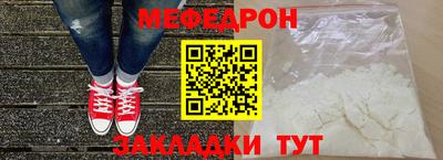 марки lsd Бузулук