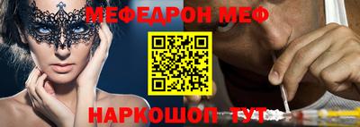 дмт Бугуруслан